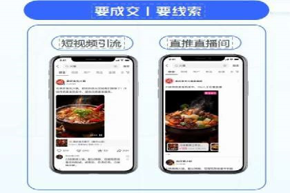 百度推广费用如何助力产品快速上市——案例解读